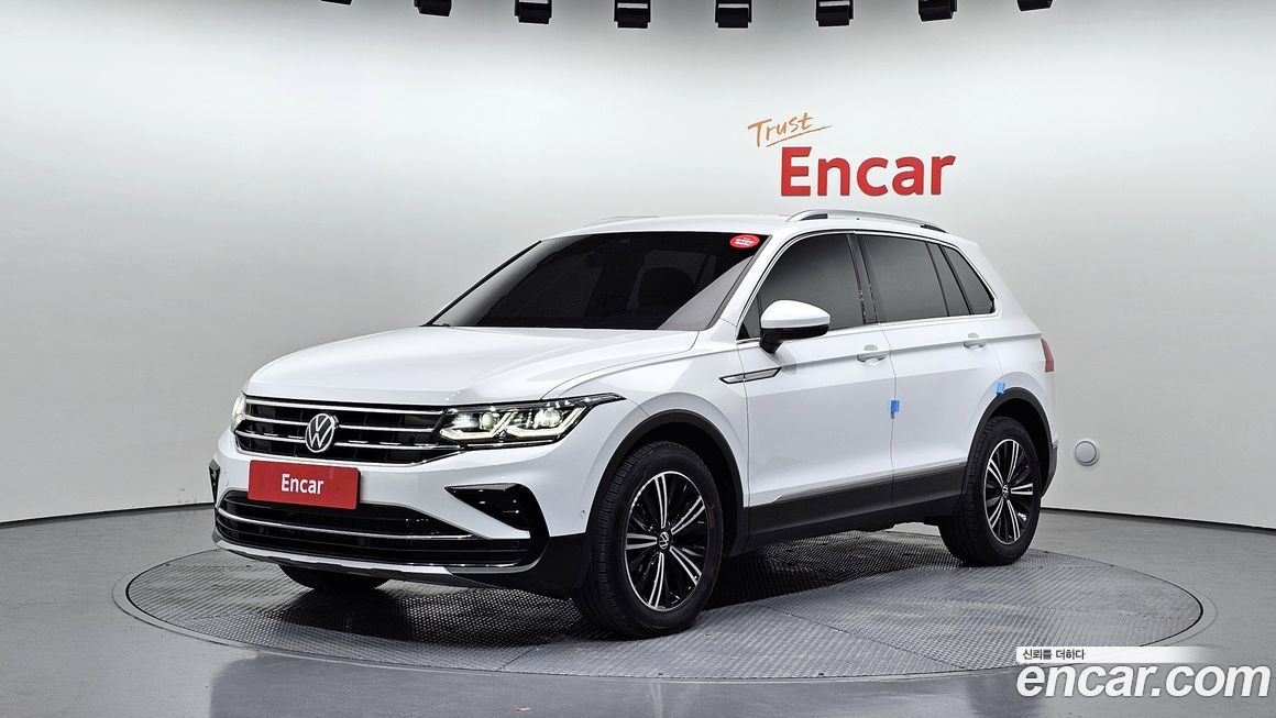 Volkswagen Tiguan 2022