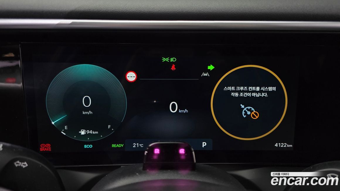 Hyundai Palisade 2026