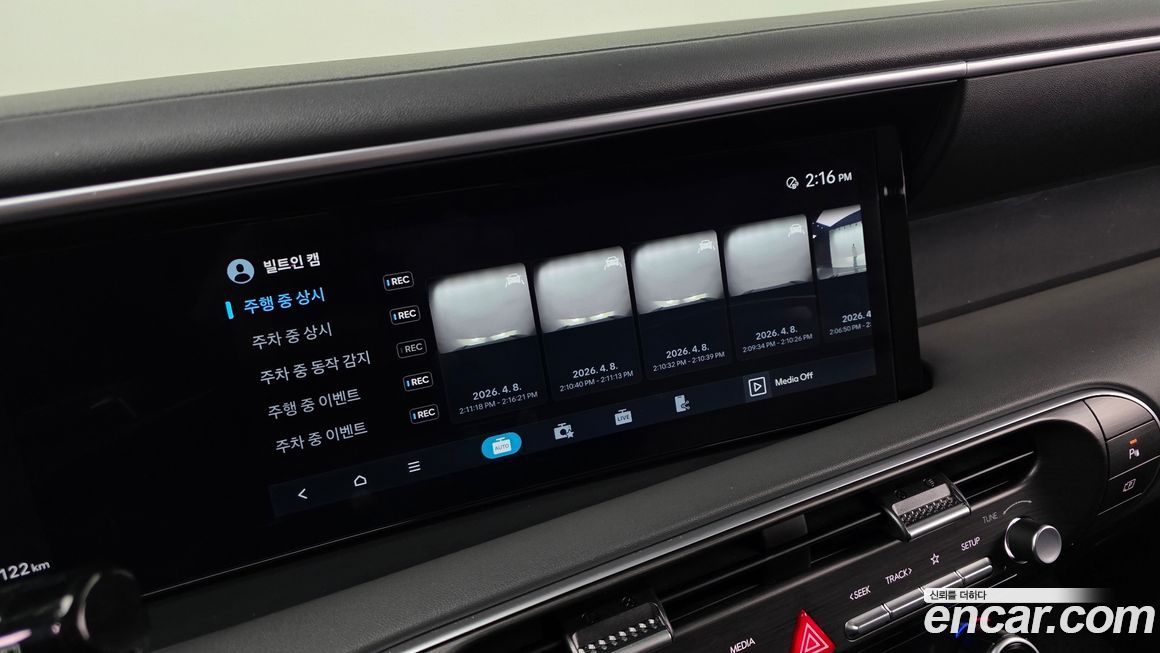 Hyundai Palisade 2026