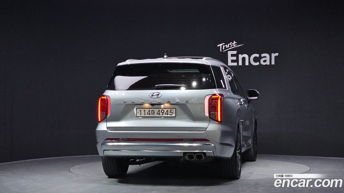 Hyundai Palisade 2023