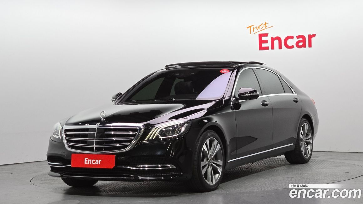 Mercedes-Benz S-Class 2018