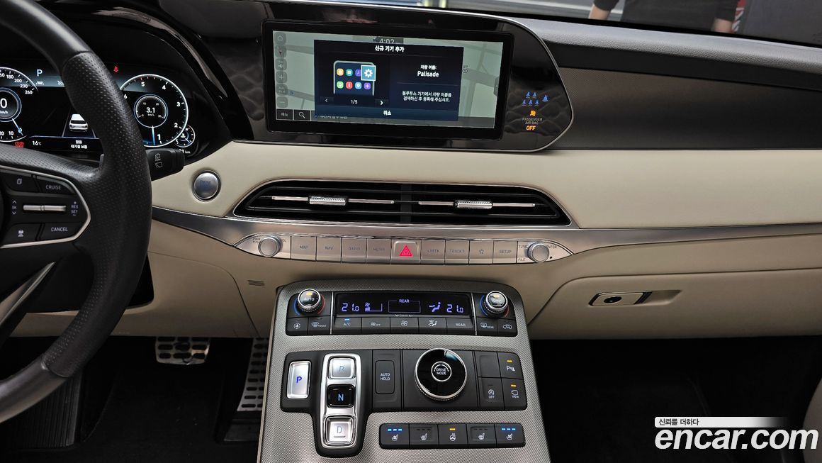 Hyundai Palisade 2022