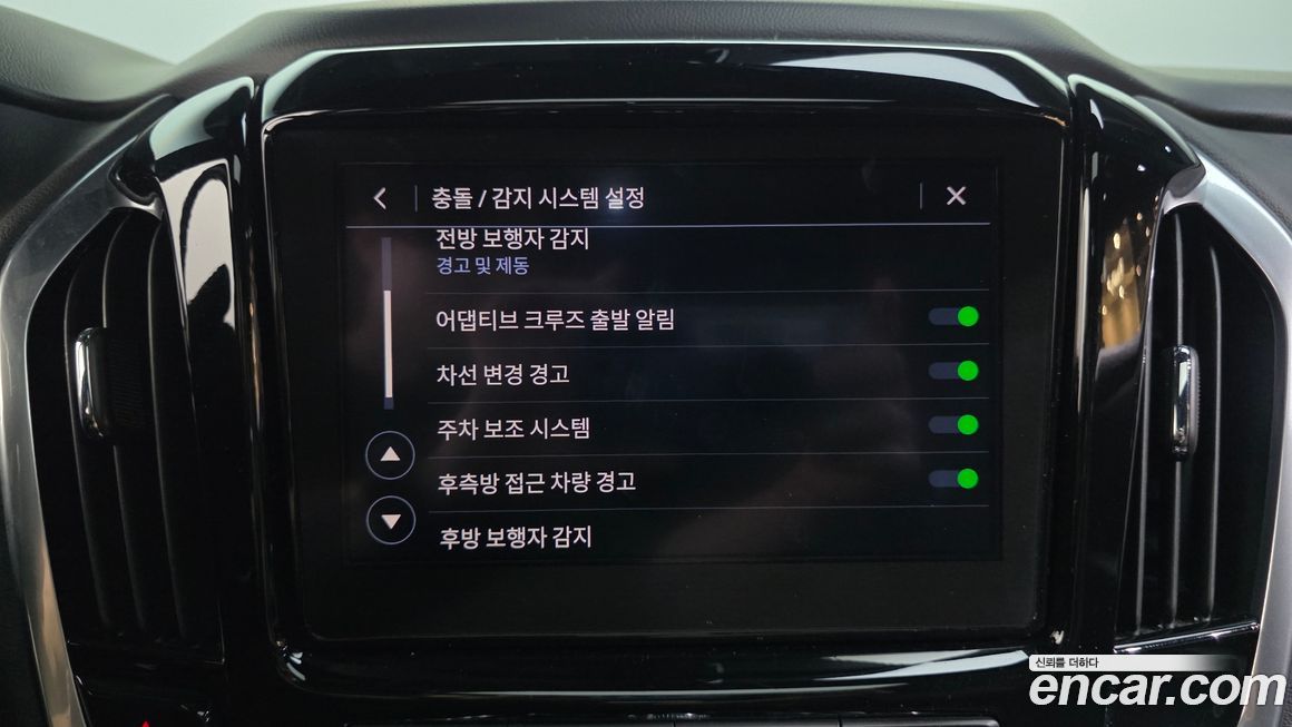 ChevroletGMDaewoo Traverse 2022