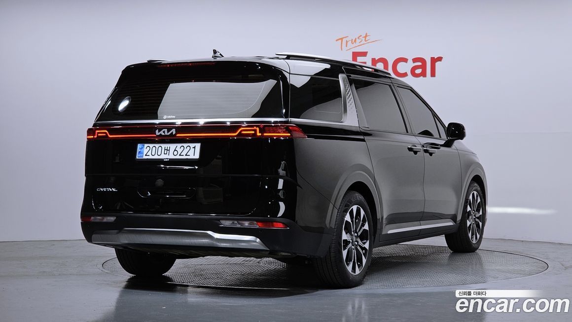 Kia Canival 2023