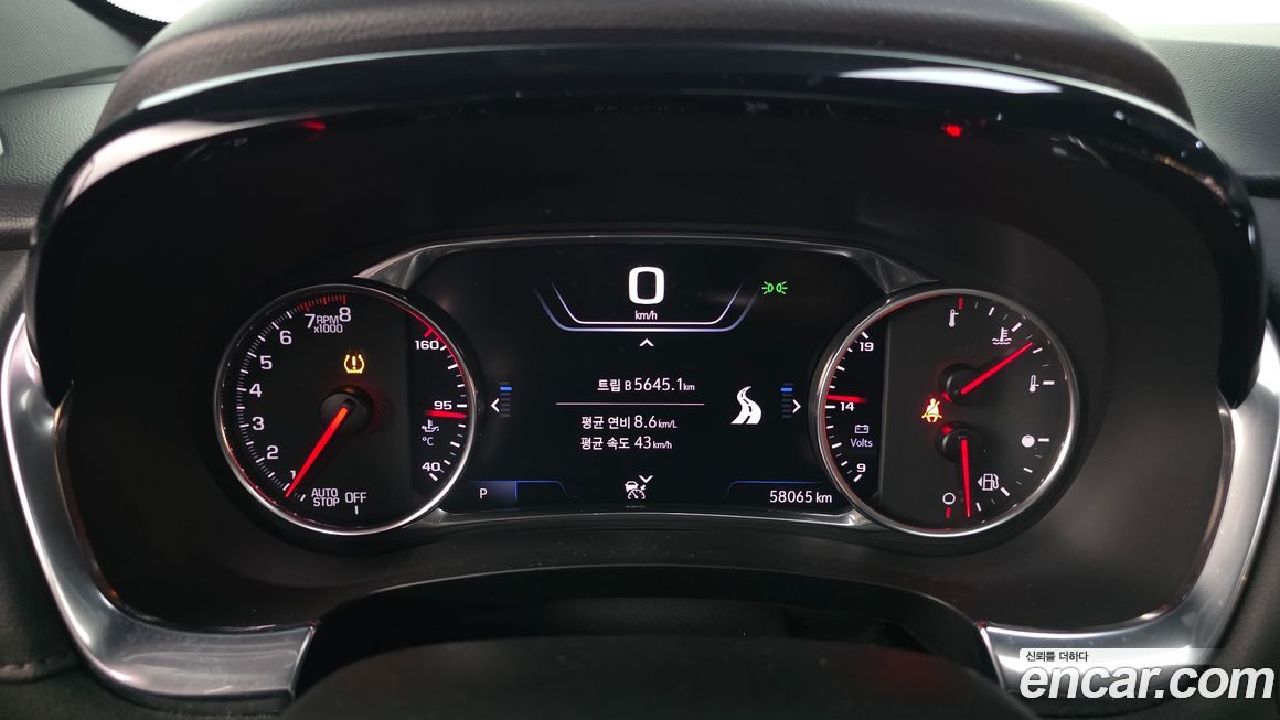 ChevroletGMDaewoo Traverse 2022