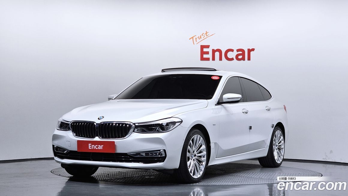 BMW Gran Turismo 2018