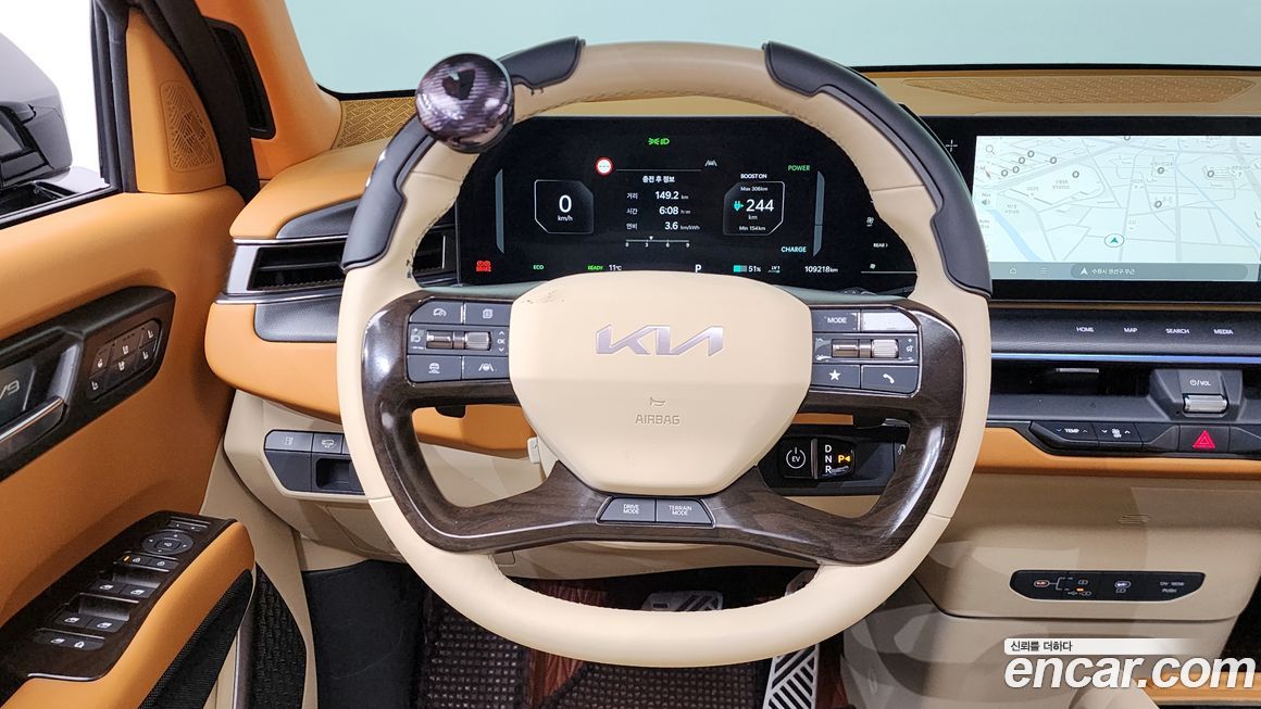 Kia EV9 2024