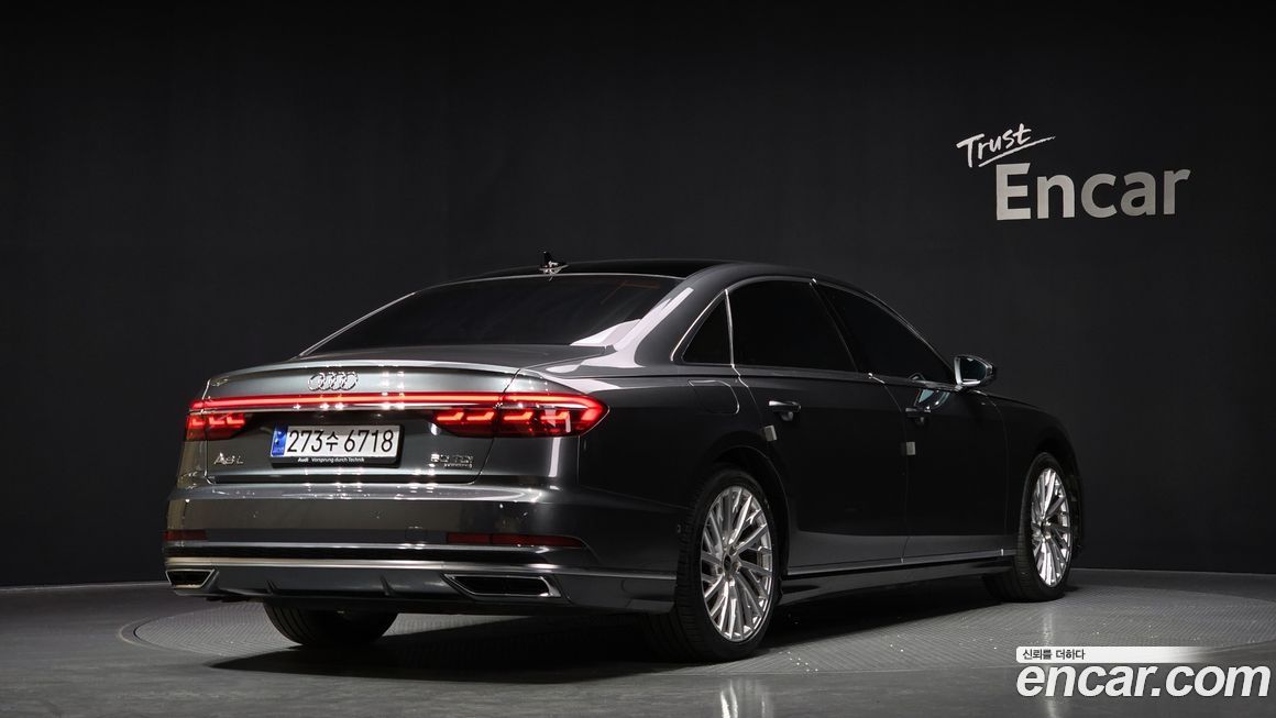 Audi A8 2021