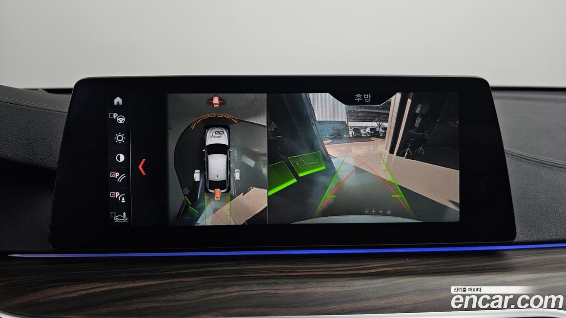 BMW Gran Turismo 2018