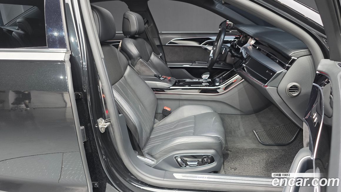 Audi A8 2021