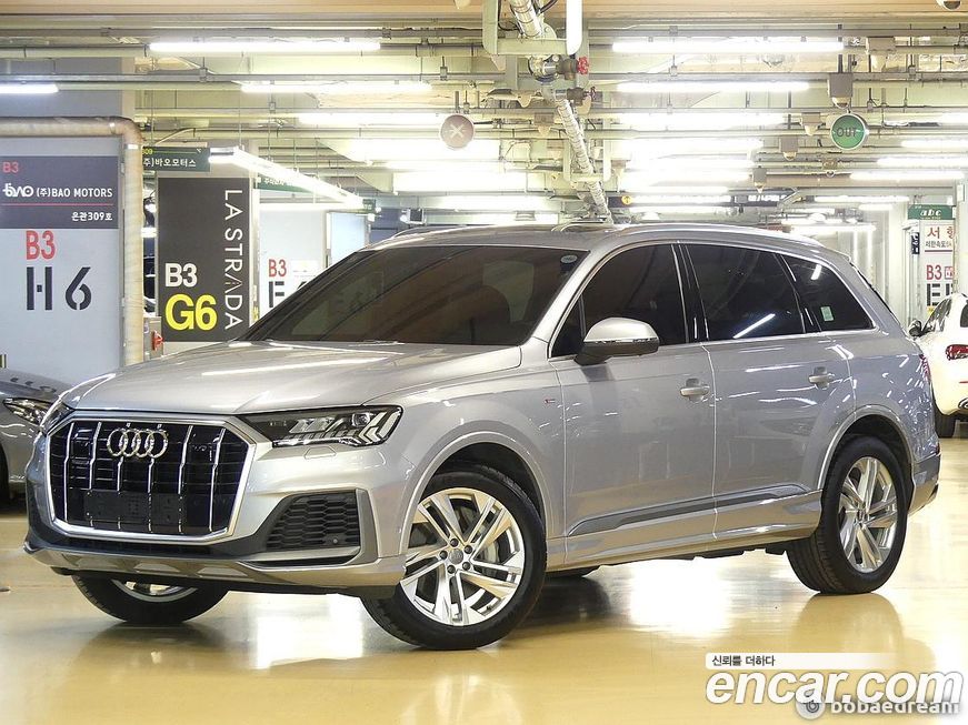 Audi Q7 2021