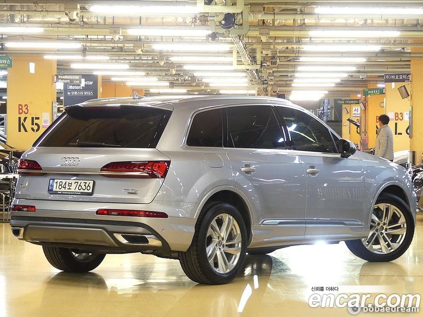 Audi Q7 2021