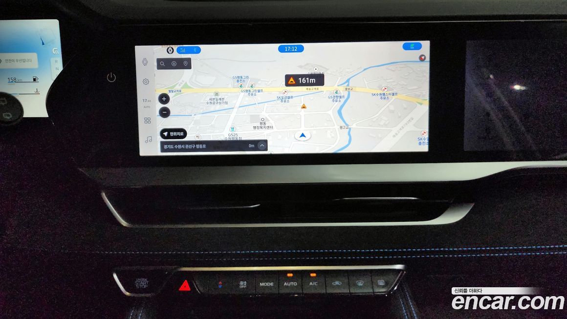 Renault-KoreaSamsung Grand Koleos 2025