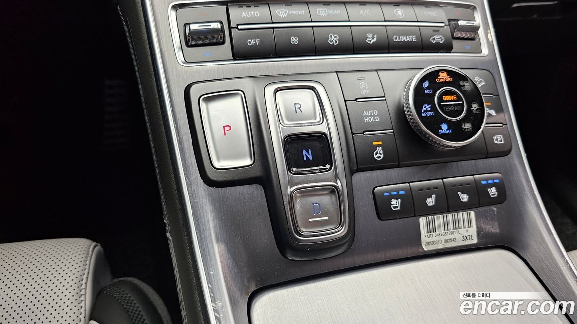 Hyundai Santafe 2023