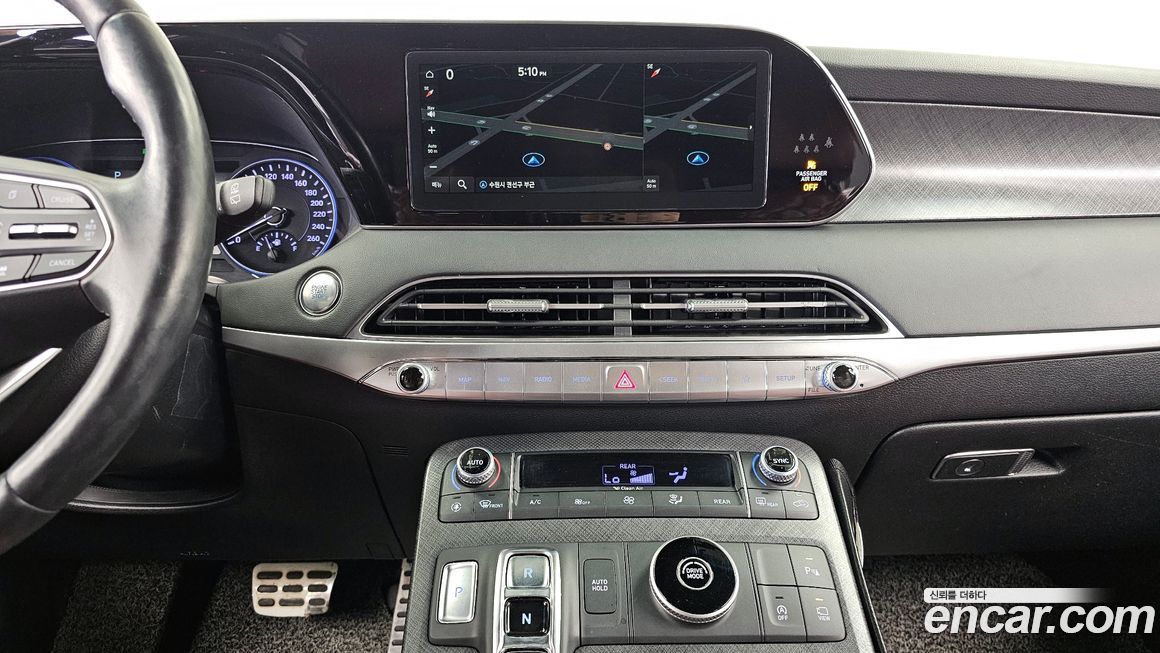 Hyundai Palisade 2020