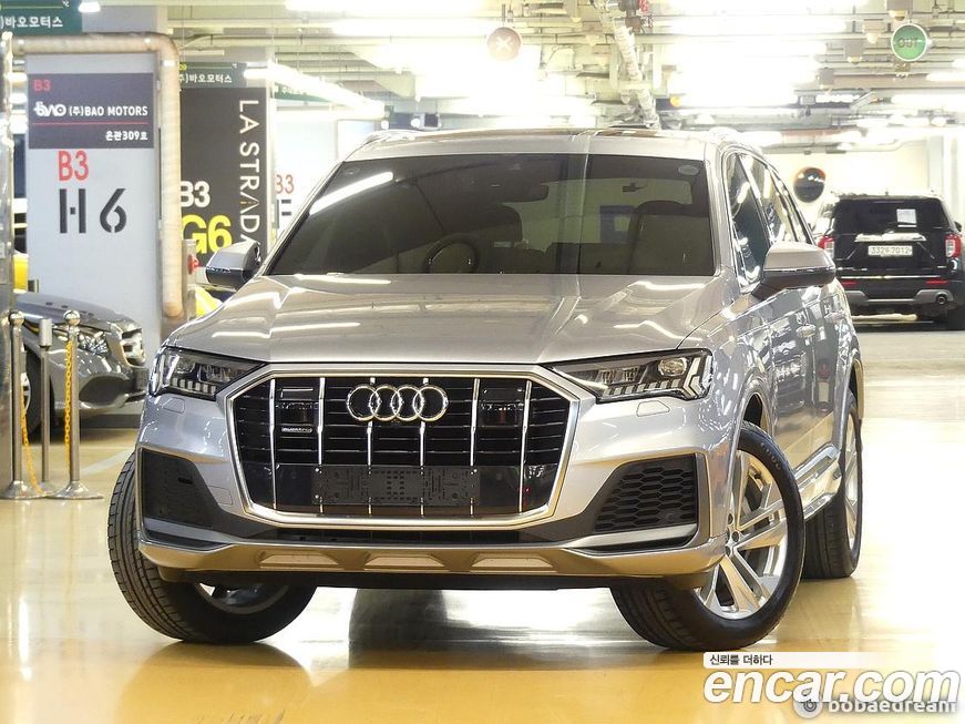 Audi Q7 2021