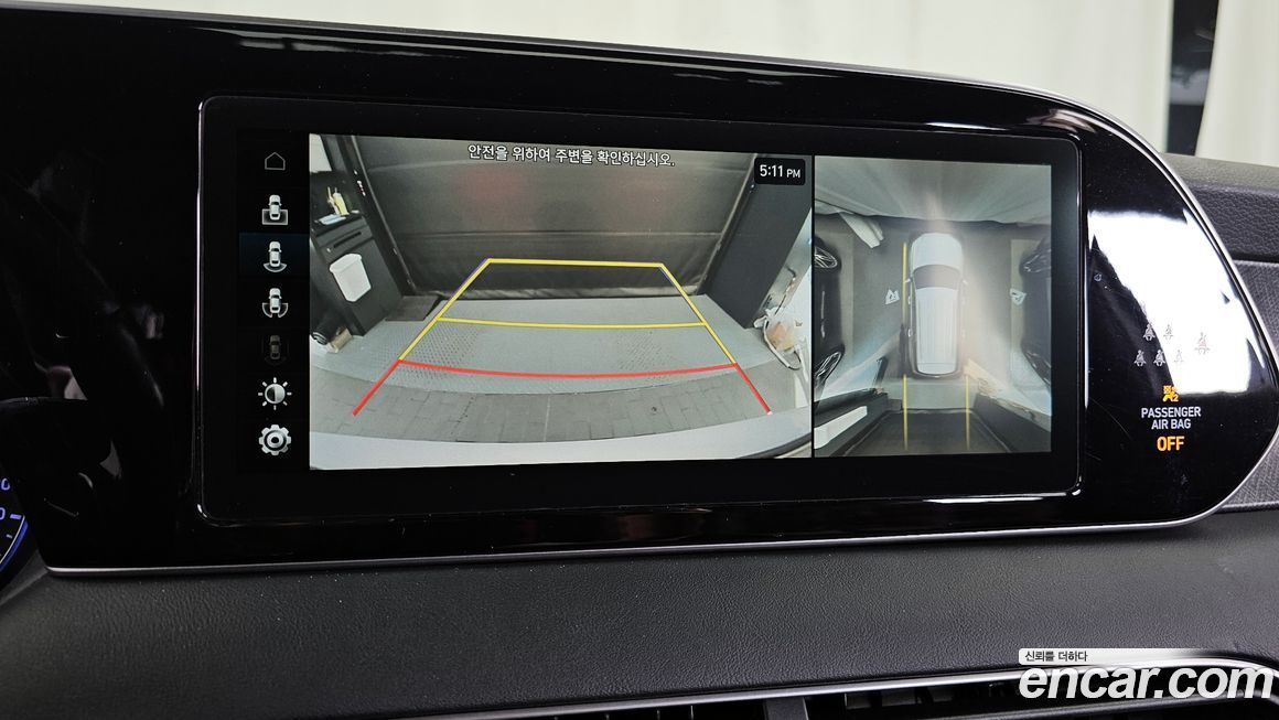 Hyundai Palisade 2020