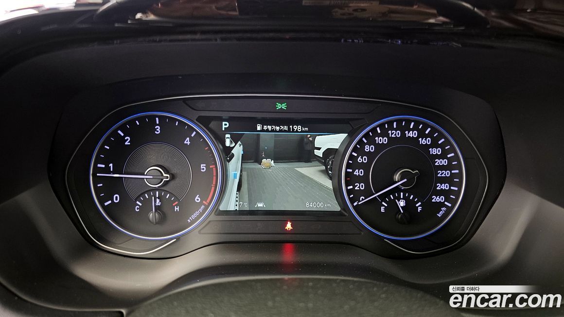 Hyundai Palisade 2020