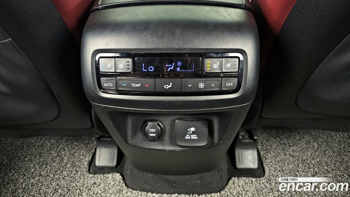 Hyundai Palisade 2020