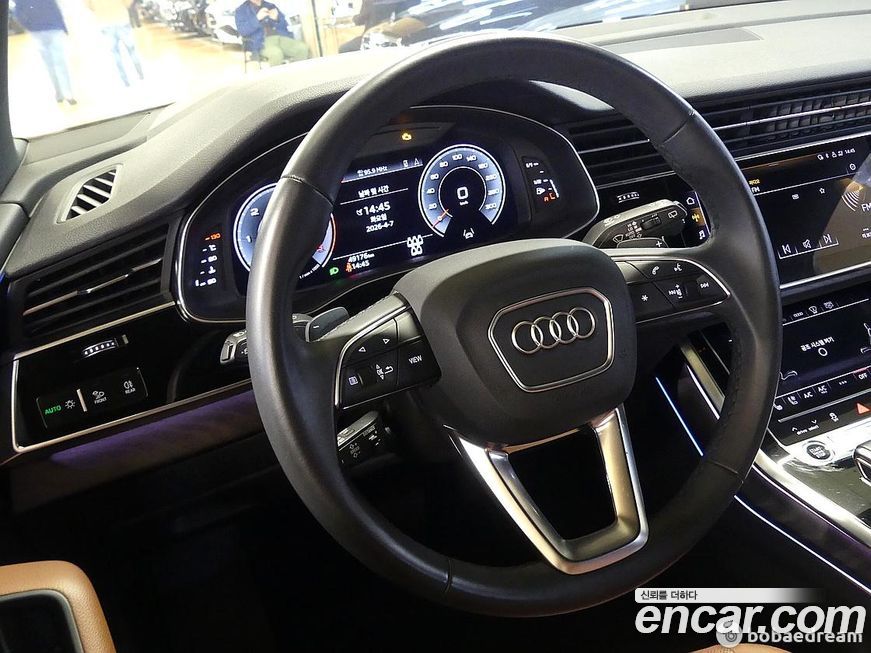 Audi Q7 2021