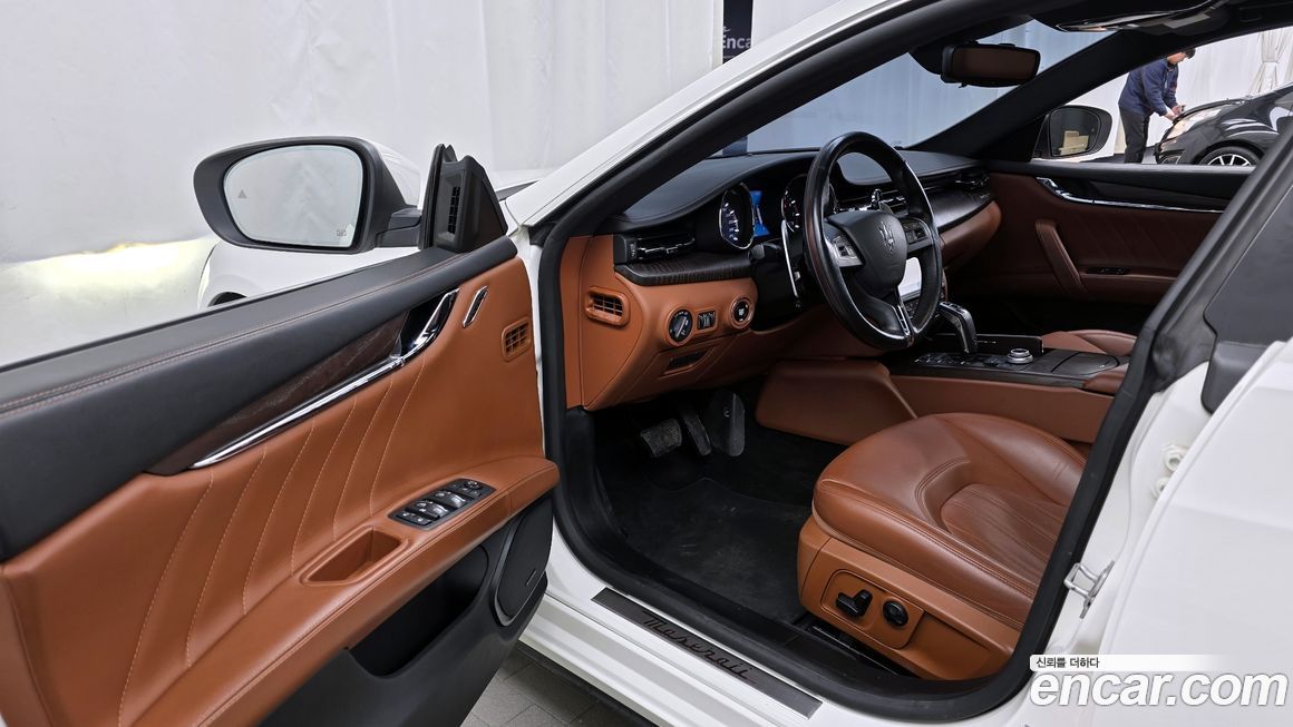 Maserati Quattroporte 2020