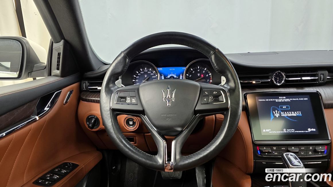 Maserati Quattroporte 2020