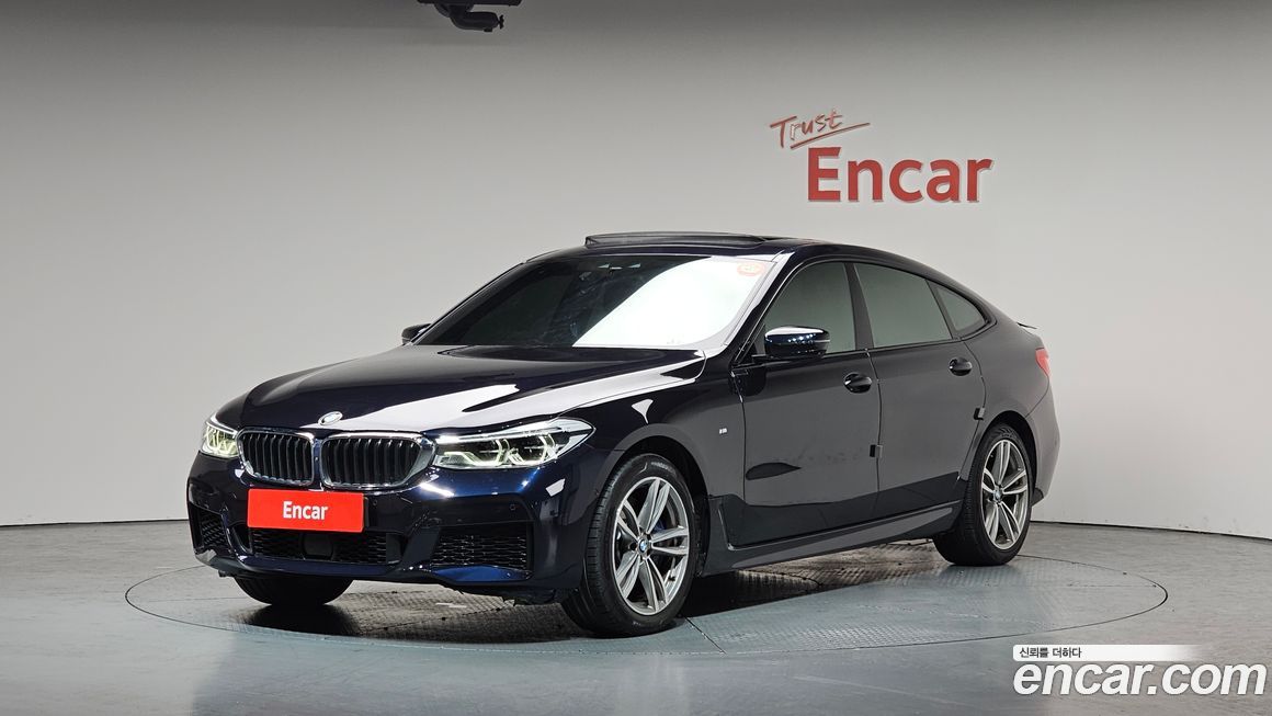 BMW Gran Turismo 2020