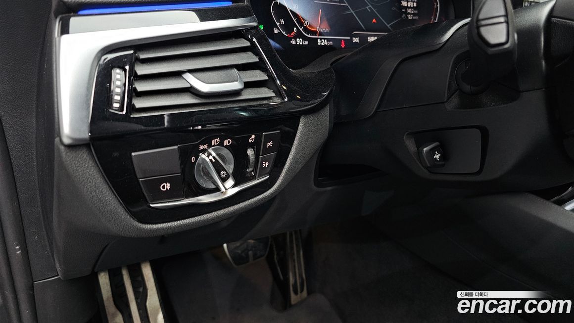 BMW Gran Turismo 2020