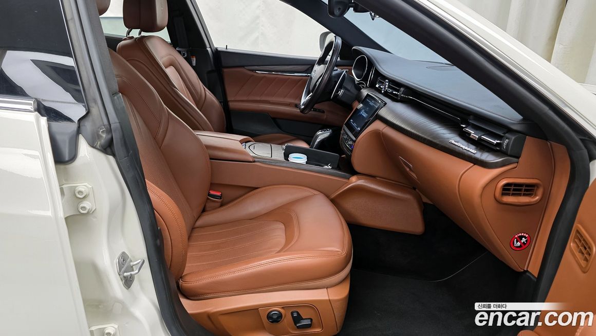 Maserati Quattroporte 2020