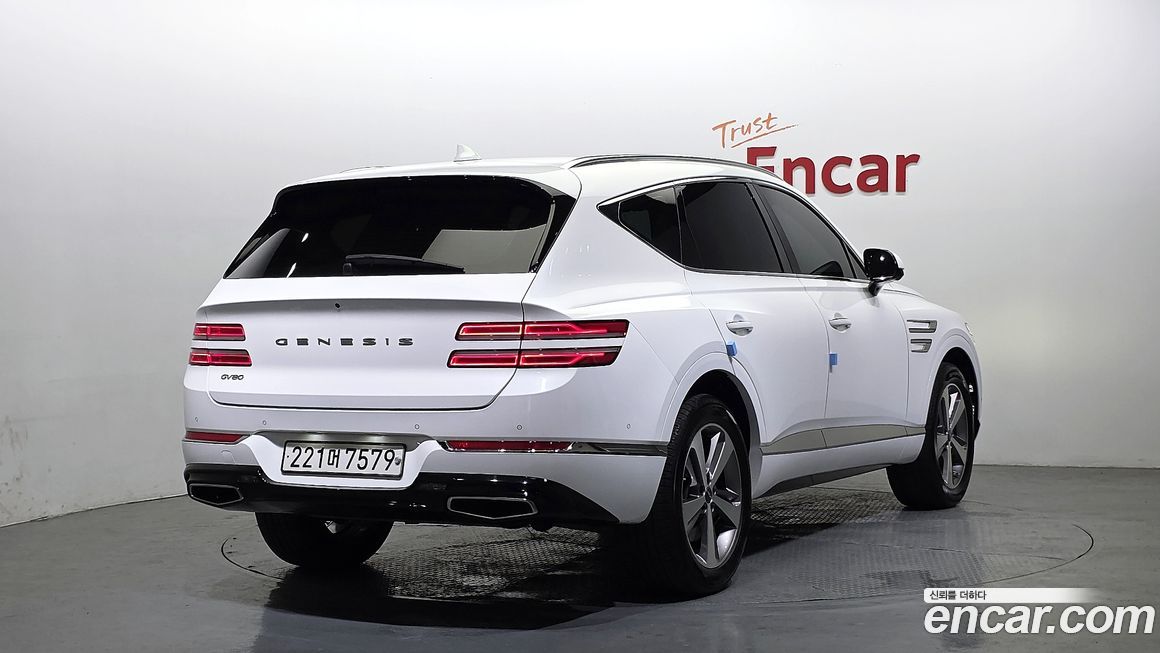 Genesis GV80 2020