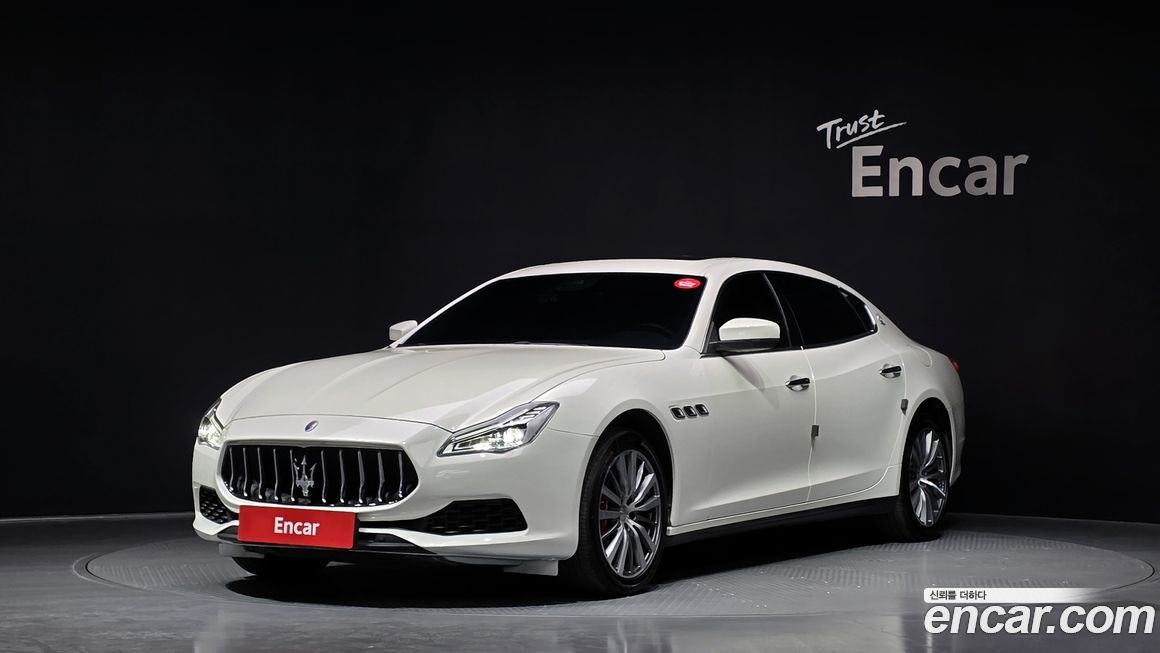 Maserati Quattroporte 2020