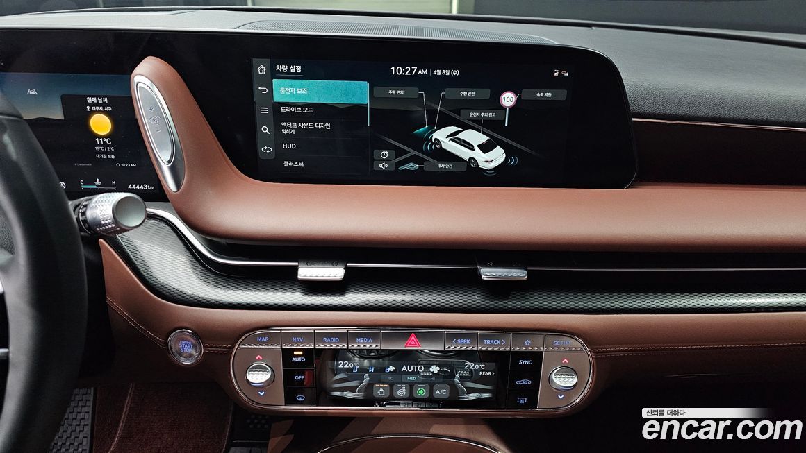 Genesis G90 2023