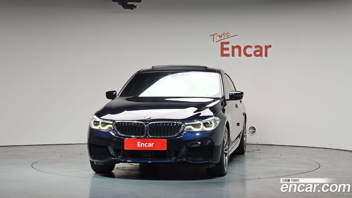 BMW Gran Turismo 2020