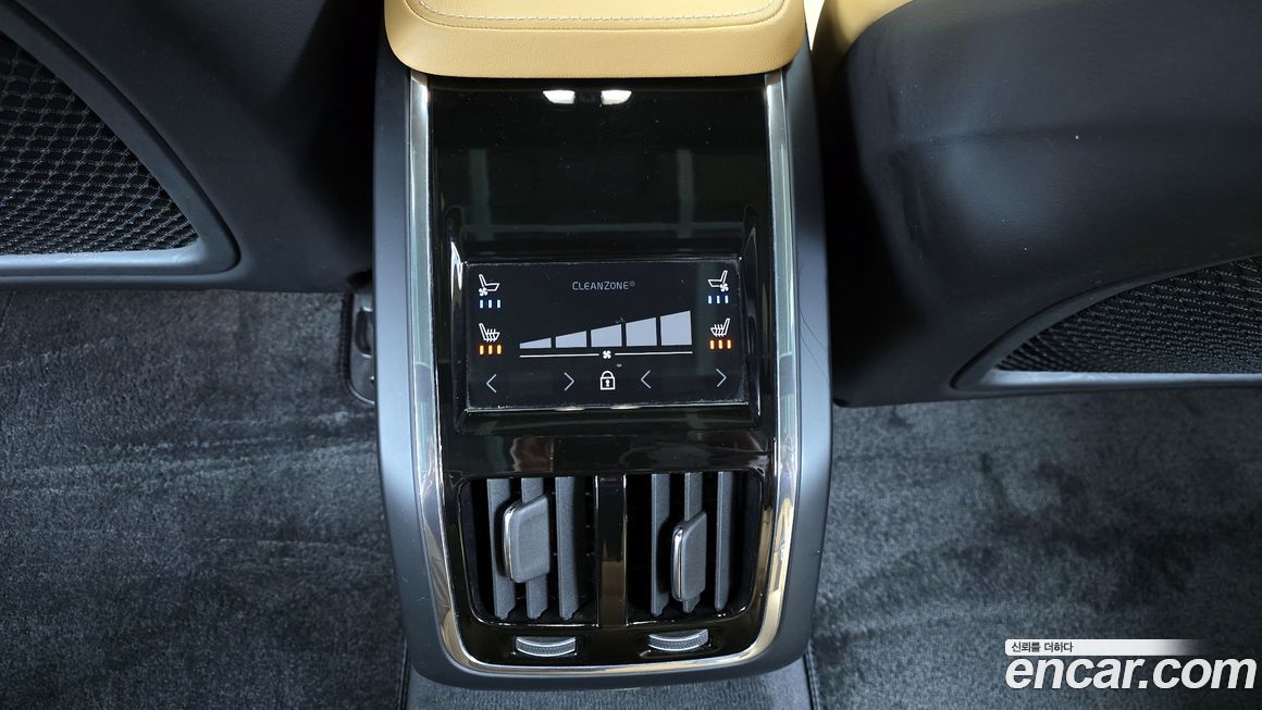 Volvo S90 2023