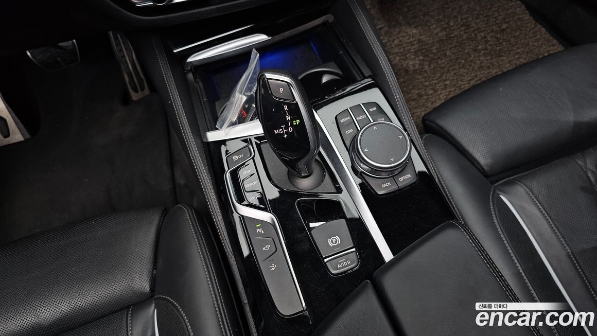 BMW Gran Turismo 2020