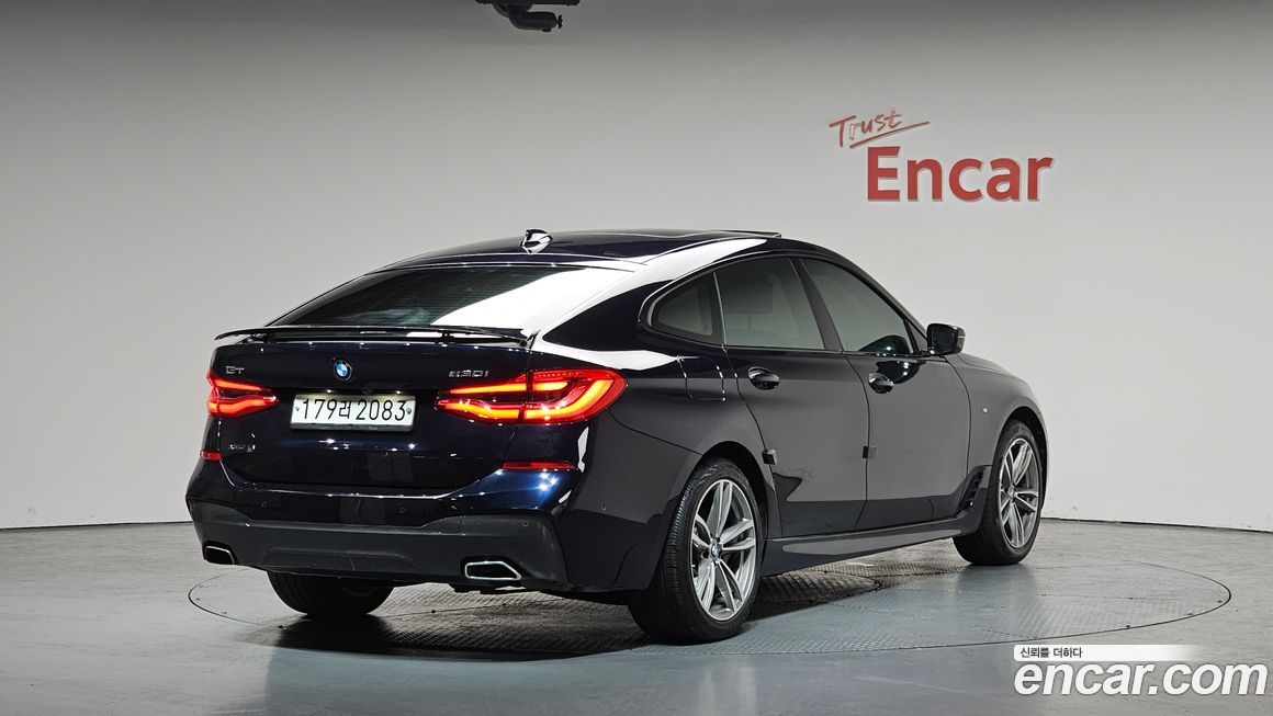 BMW Gran Turismo 2020