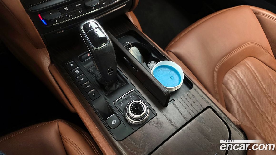 Maserati Quattroporte 2020