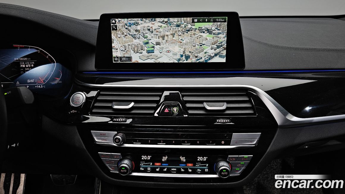 BMW Gran Turismo 2020