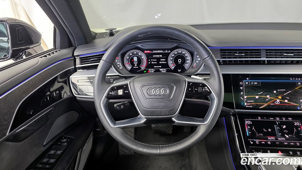 Audi A8 2023