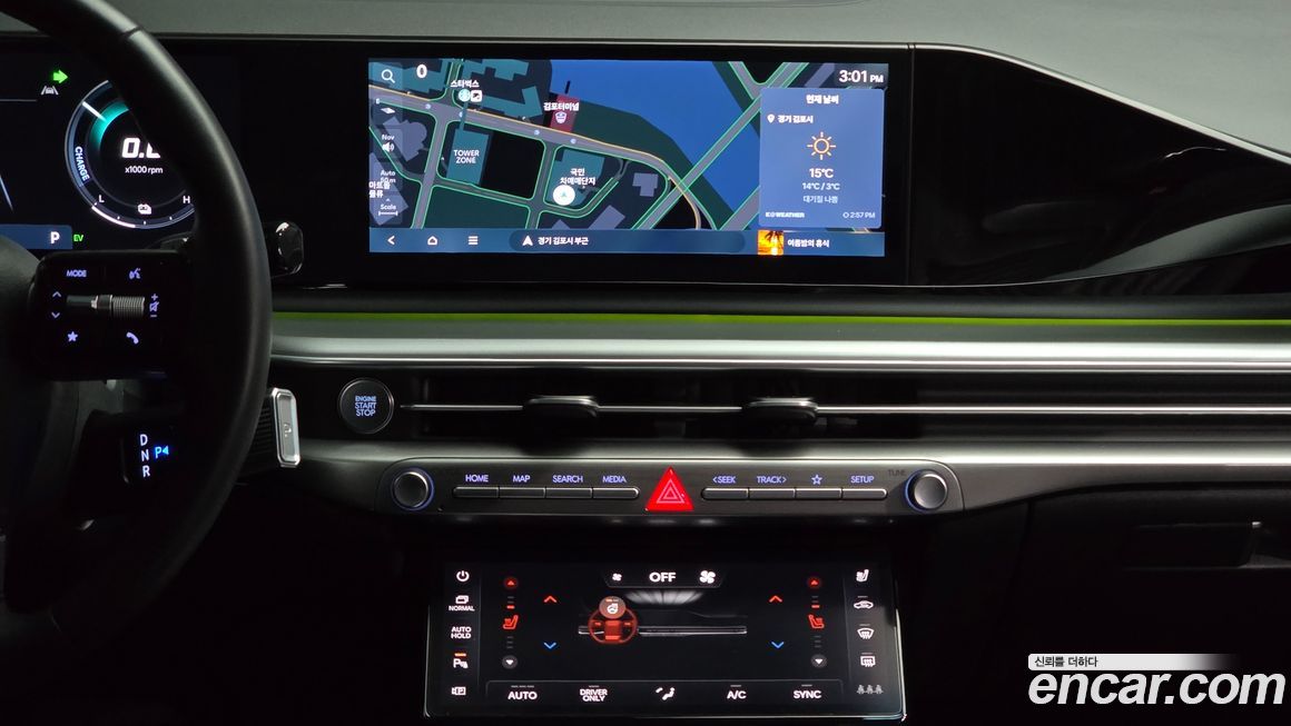 Hyundai Grandeur 2023