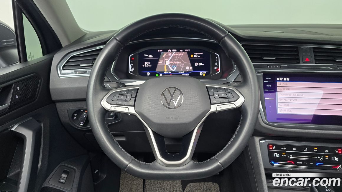 Volkswagen Tiguan 2022