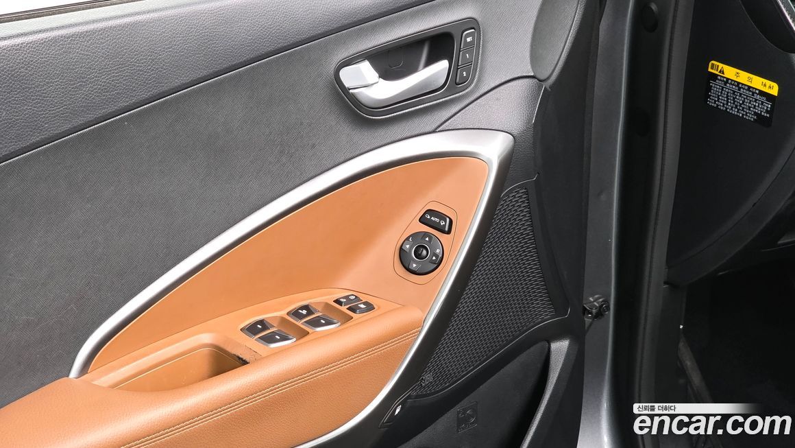 Hyundai Santafe 2016