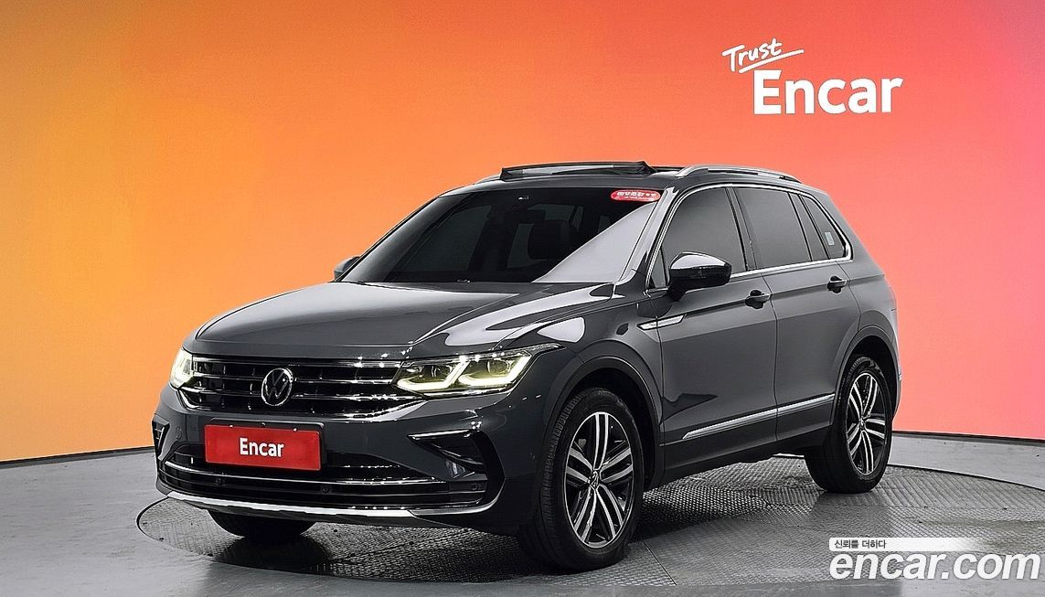 Volkswagen Tiguan 2022