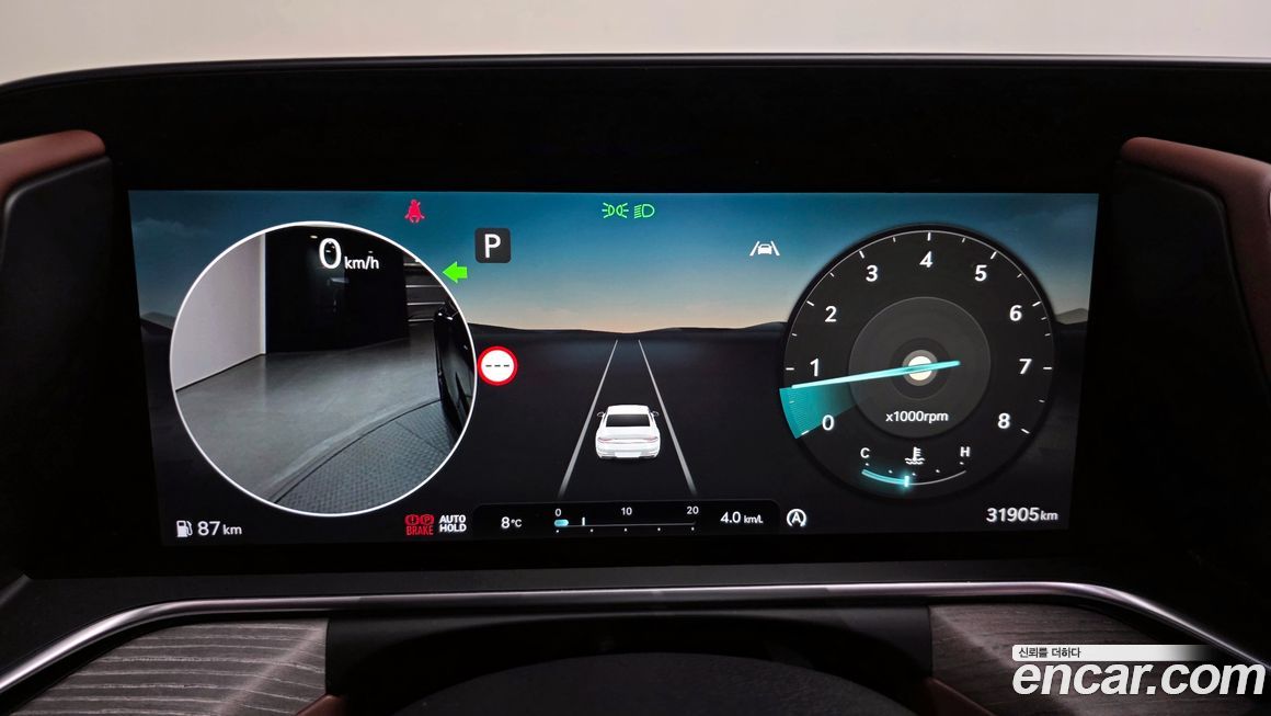 Genesis G90 2022