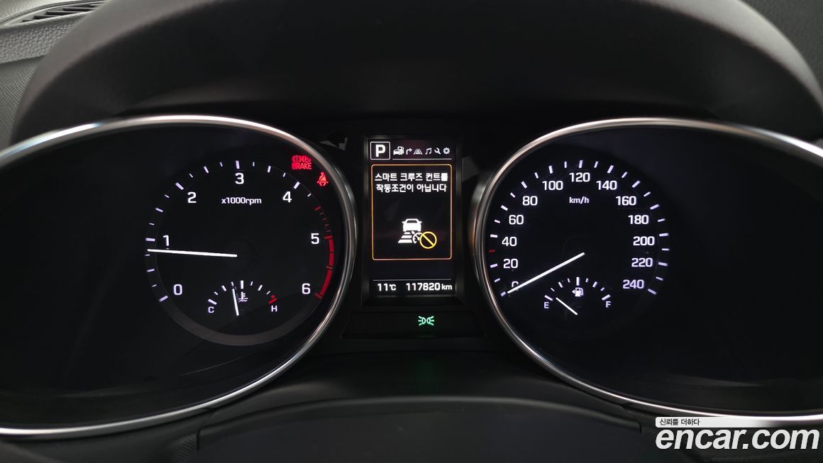 Hyundai Santafe 2016