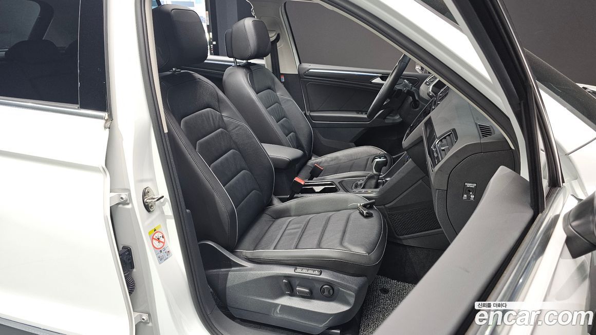 Volkswagen Tiguan 2023