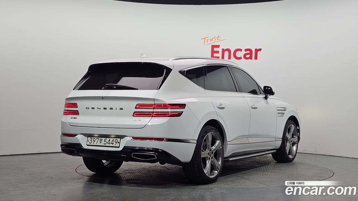 Genesis GV80 2020
