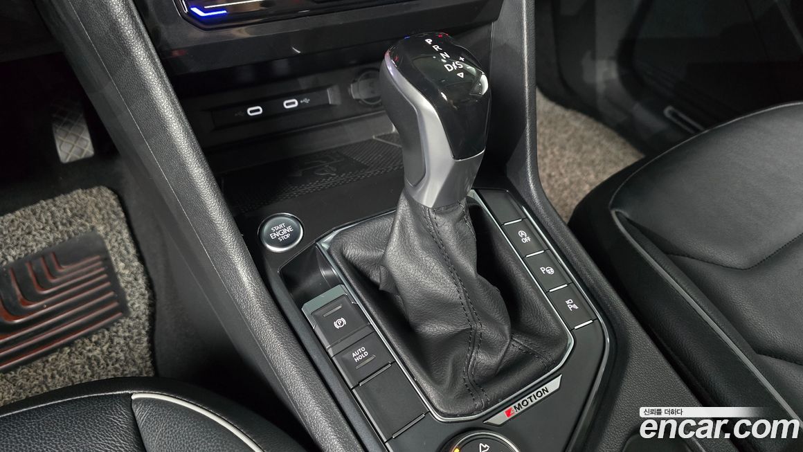 Volkswagen Tiguan 2022