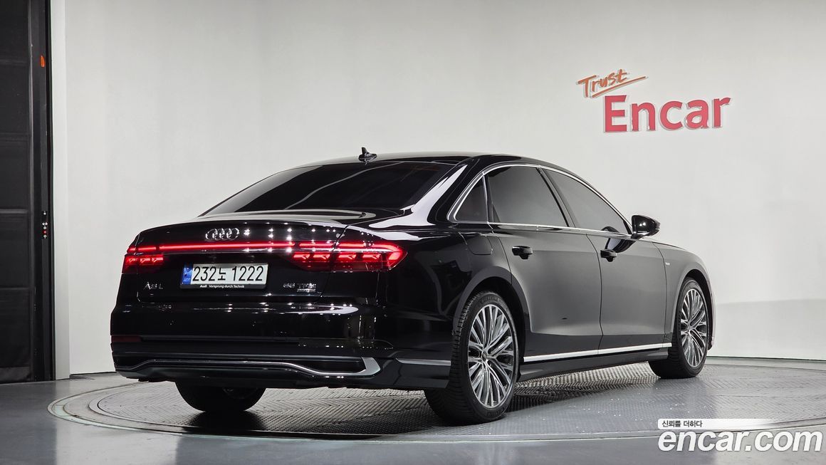 Audi A8 2023