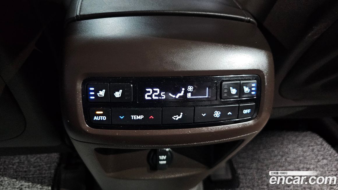 Hyundai Palisade 2023